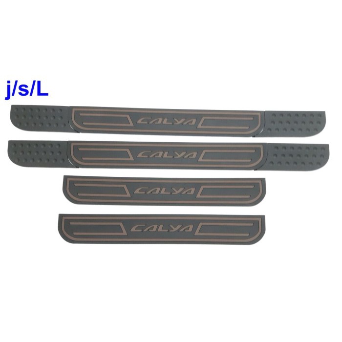 [READY] Silplate Samping Toyota Calya / Perlengkapan Variasi Mobil Murah / Aksesoris Eksterior pelin