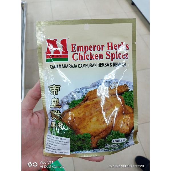 

A1 Emporer herbs chicken spices - ayam maharaja campuran herba & rempah - bumbu rempah masak ayam