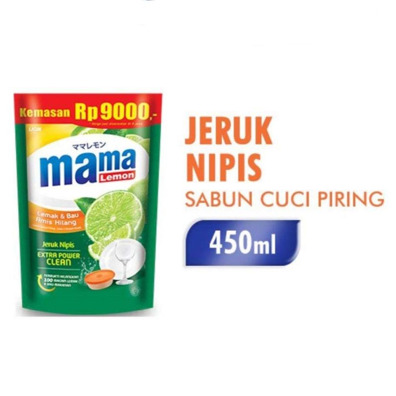 Mama Lemon Jeruk Nipis Pouch 450ml