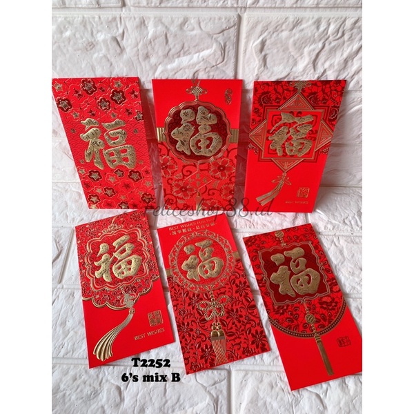 

Angpao FU Netral Panjang
