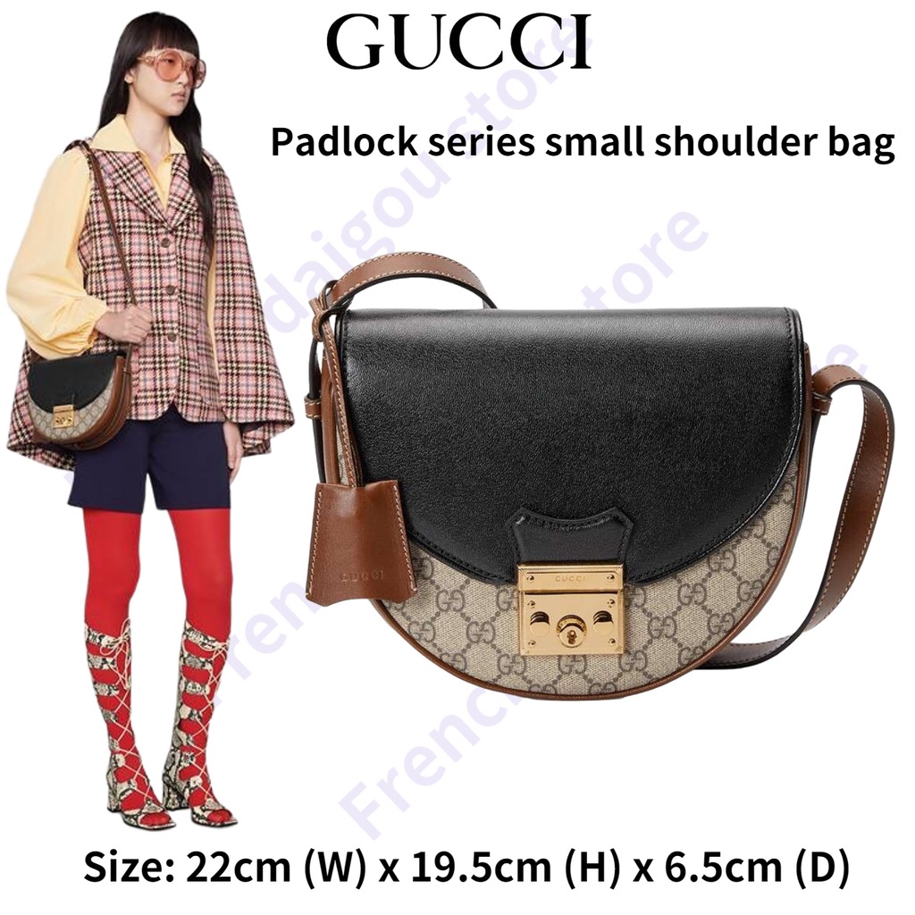 GUCCI 644524 HUHJG 9785 Padlock series small shoulder bag Classic models handbag
