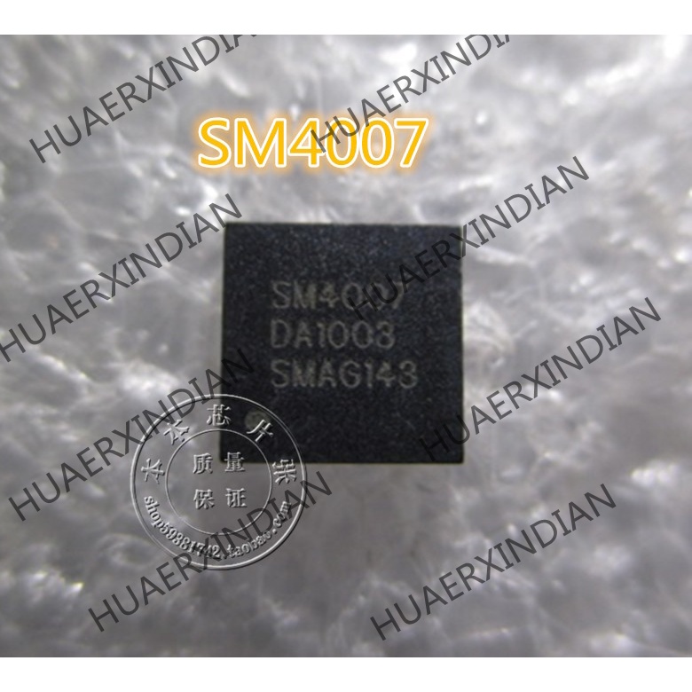 New SM4007 SW4007 QFN 9kualitas Tinggi 新Kad-