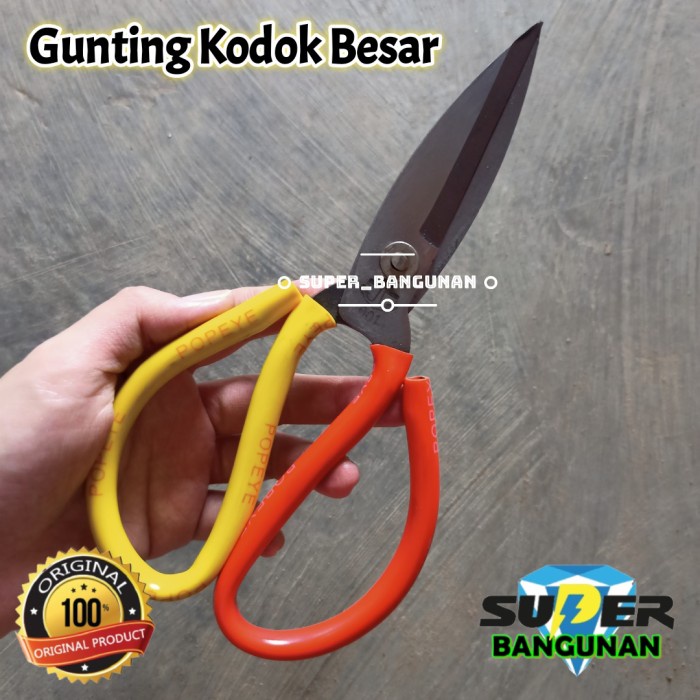 

Berkualitas Gunting Kodok Besar Promo