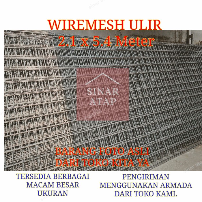 WIREMESH M7 MM FULL