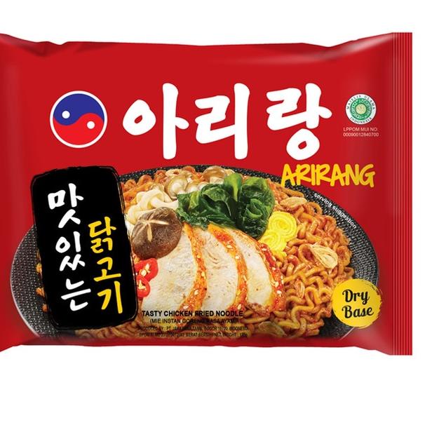 

Star ARIRANG Hot, Sumsum, Goreng Rasa Ayam, 1 set sendok, Garpu (CB-ARVIE1) murah