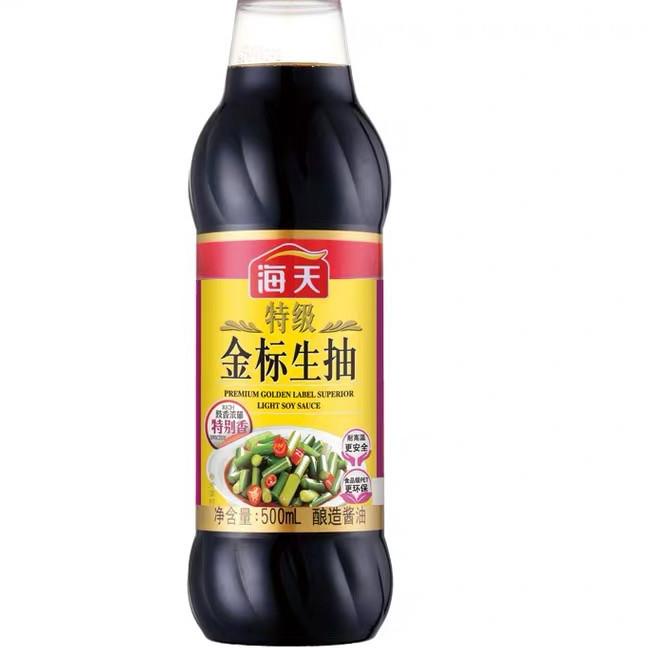 

limited Edition✔️Kecap Premium Golden Label Superior Light Soy Sauce Haday 500ml|RA2