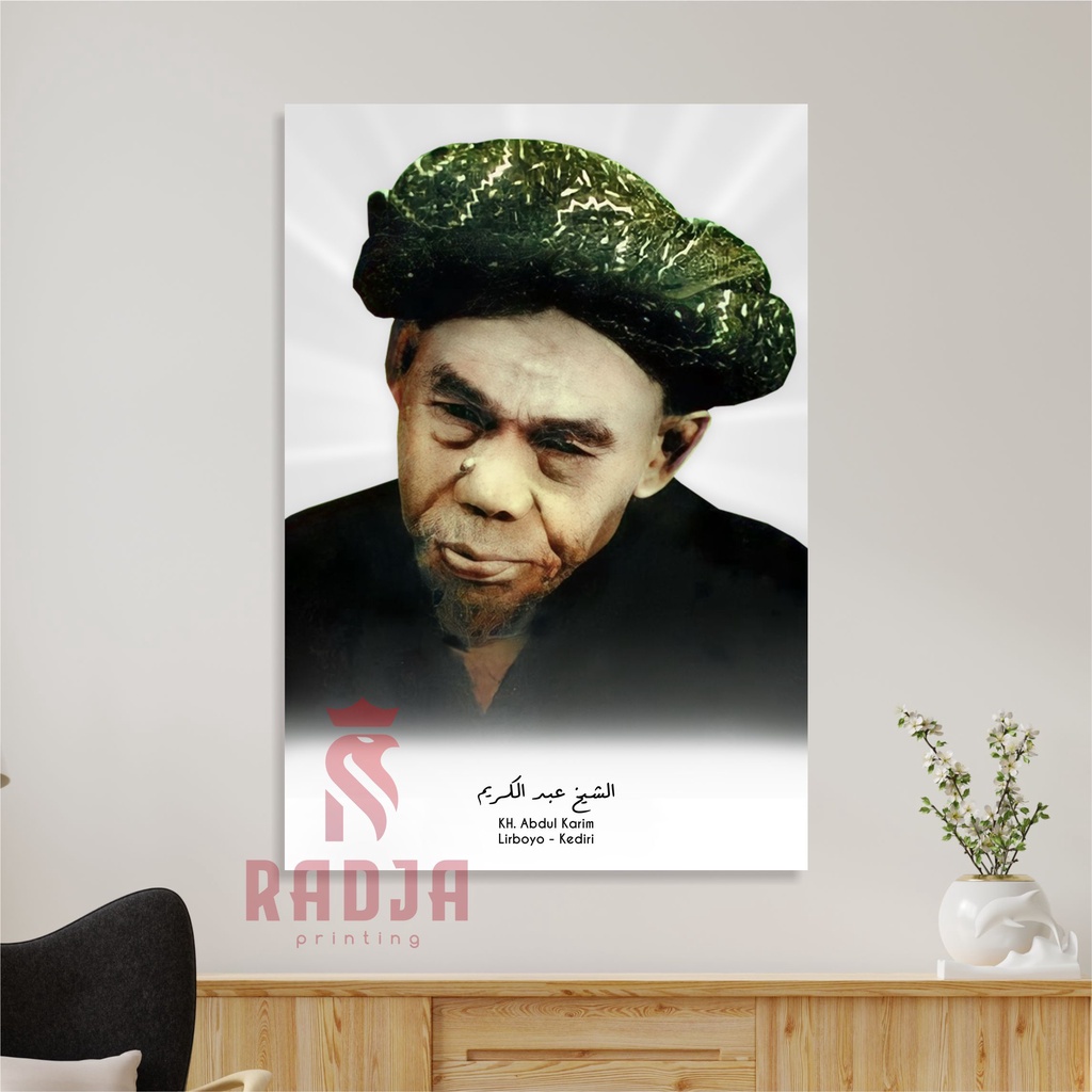 Foto Poster KH Abdul Karim Lirboyo (KY0057) Ulama Wall Decor Kayu