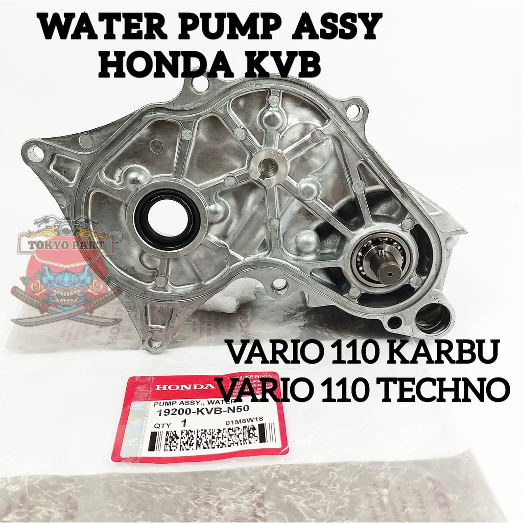 WATER PUMP ASSY HONDA KVB KUALITAS ASLI ORIGINAL HONDA PRESISI BERFUNGSI SANGAT BAGUS, AIR RADIATOR 