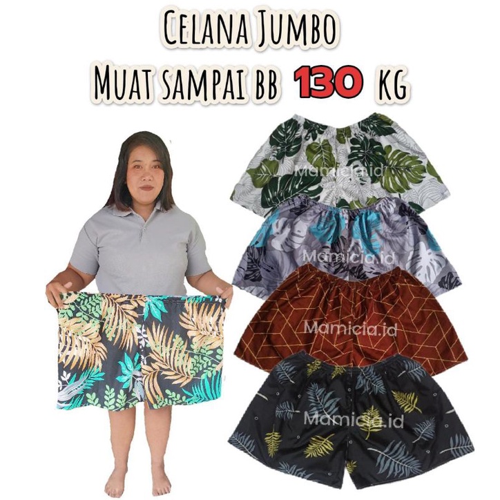 CELANA PENDEK JUMBO L6 SELUTUT (MUAT SAMPAI BB 130KG)