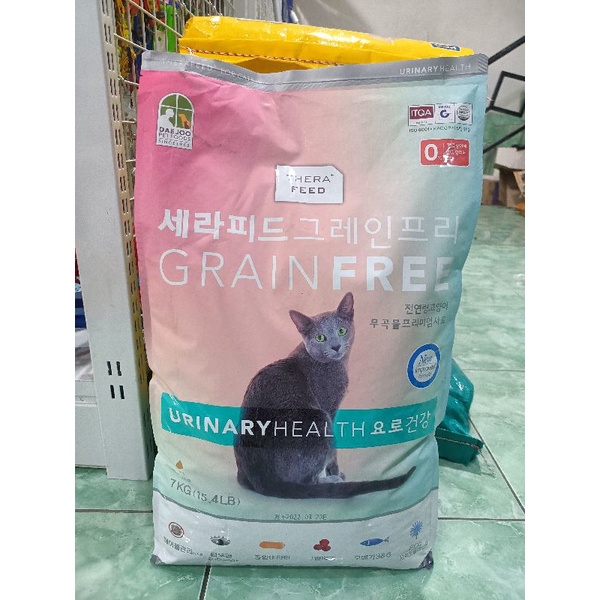 Grab/Gojek Therafeed Urinary 7kg Freshpack - Therafeed Urinary 7kg