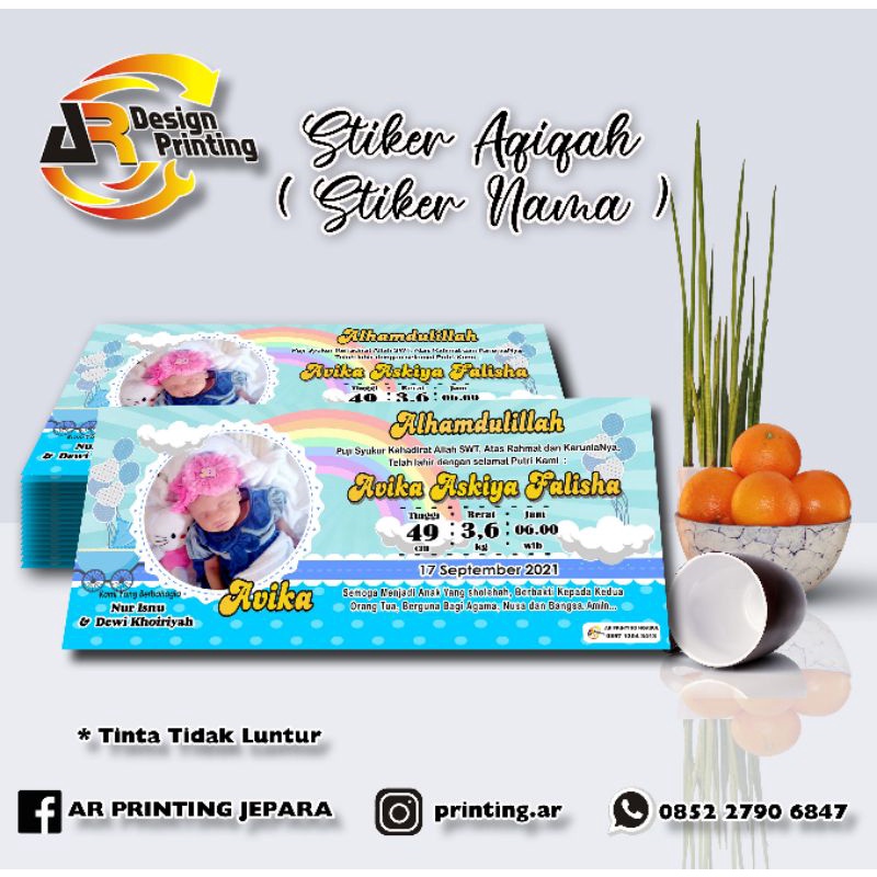 

Stiker tasyakura aqiqah