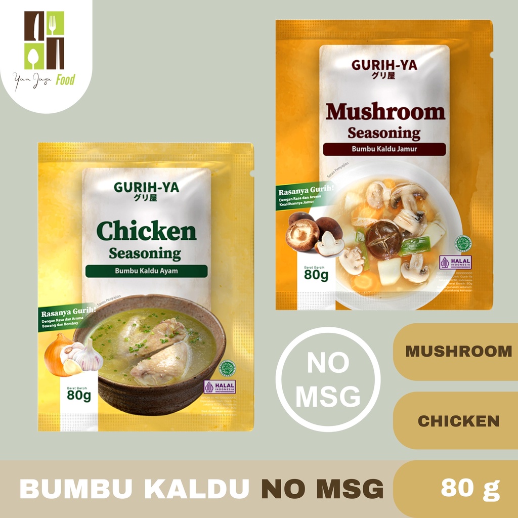 Gurih-Ya Bumbu Kaldu Seasoning Chicken &amp; Jamur Mushroom NO MSG [80g]