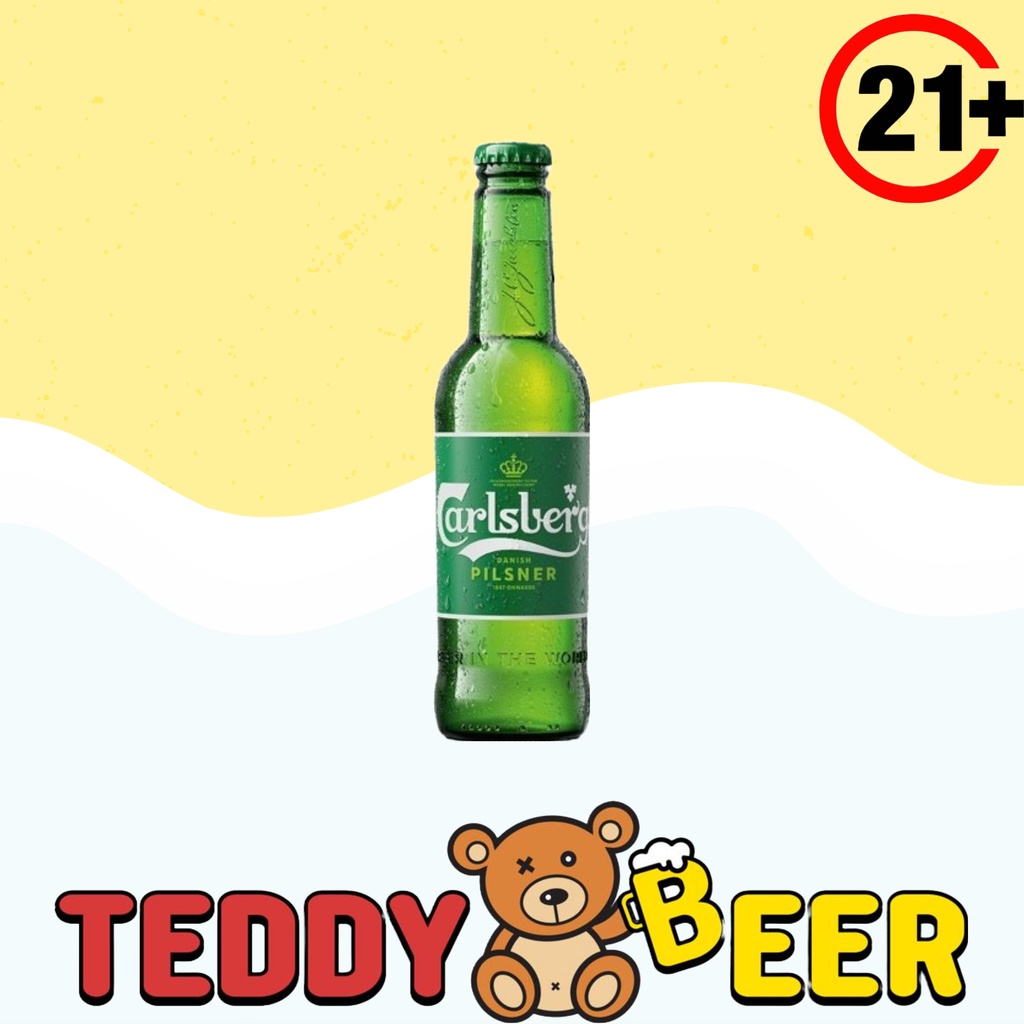 Carlsber Beer [640ml]