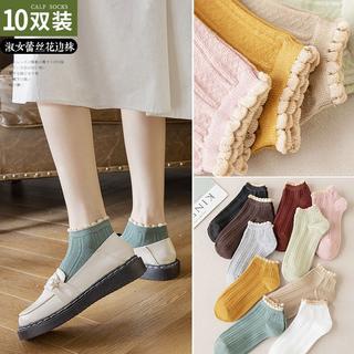 GO! KK831 Kaos Kaki Wanita Motif Kaos Kaki Pendek Fashion Korean Unisex Semata Kaki Socks Import Ankle