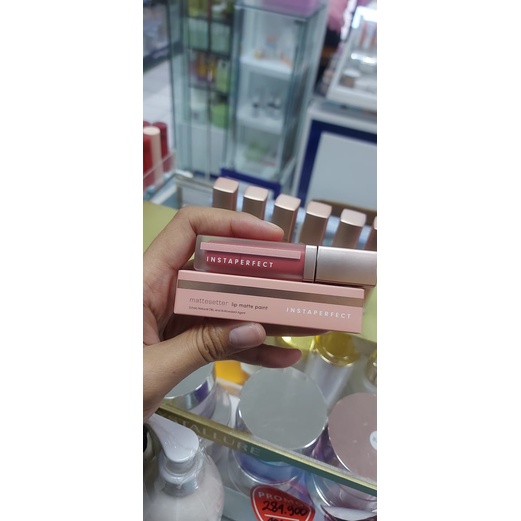 WARDAH INSTAPERFECT MATTESETTER LIP MATTE PAINT (KEMASAN BARU)