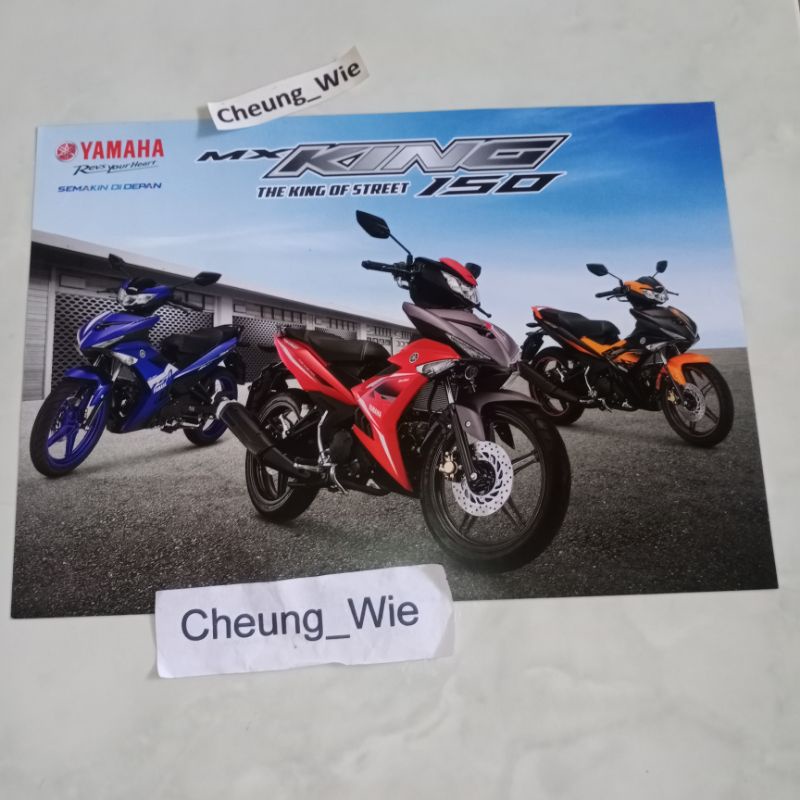 Poster Jadul Antik Brosur Yamaha New MX King 150 LC LED 2019 NOS kondisi gress ex koleksi pribadi