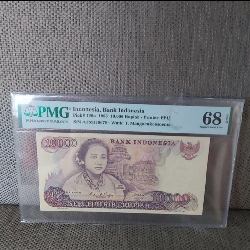 Uang Kertas Kuno 10000 Rupiah Kartini Tahun 1985 PMG 68