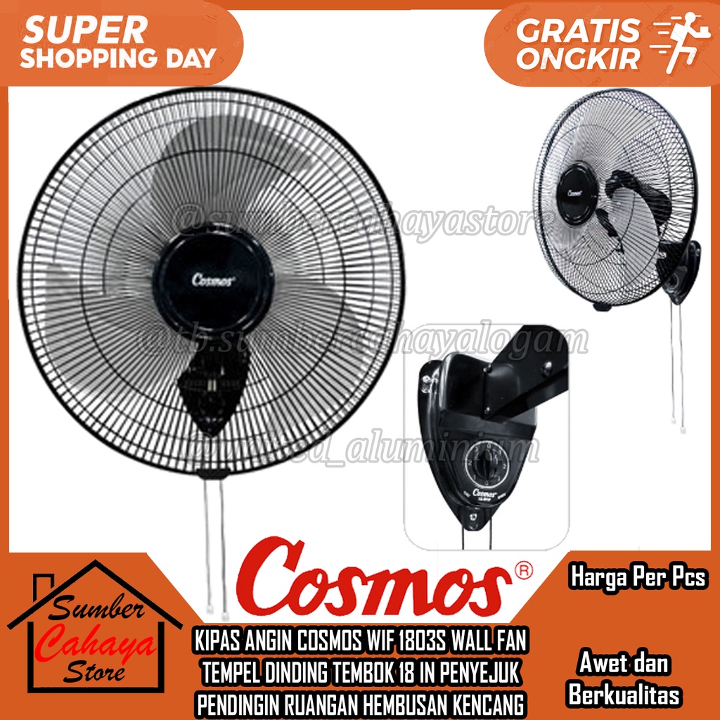 Cosmos Kipas Angin Dinding Wall Fan 18 Inch WIF 1803S WallFan Kosmos  WIF1803S Angen Listrik Listeri