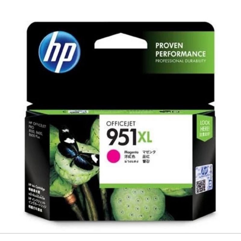 tinta hp 951xl magenta original printer 8100.8600