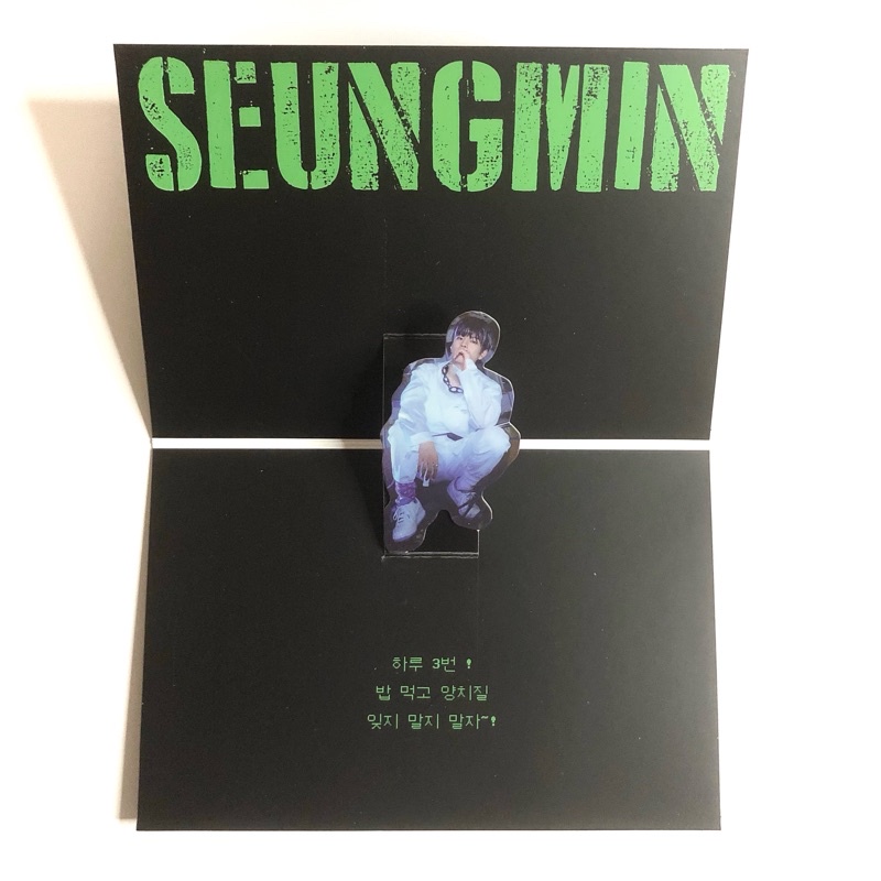 Stray Kids Noeasy Limited Pop up Card Standee (Seungmin)