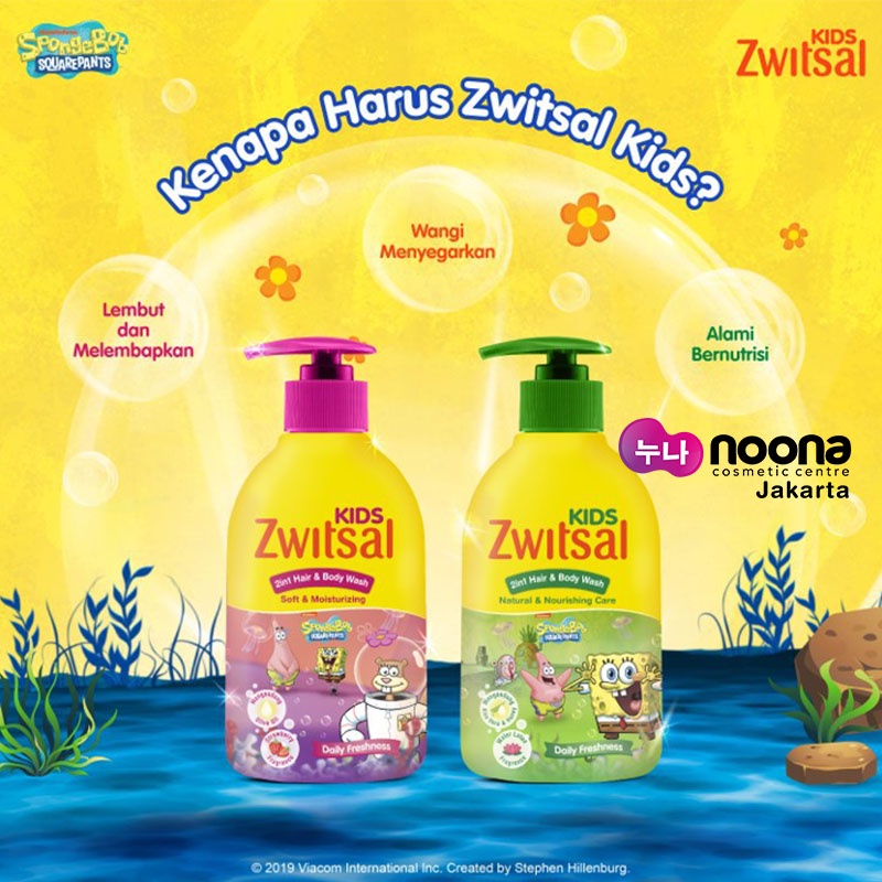 ZWITSAL KIDS 2 IN 1 NATURAL AND NOURISH &amp; SOFT MOISTURIZER