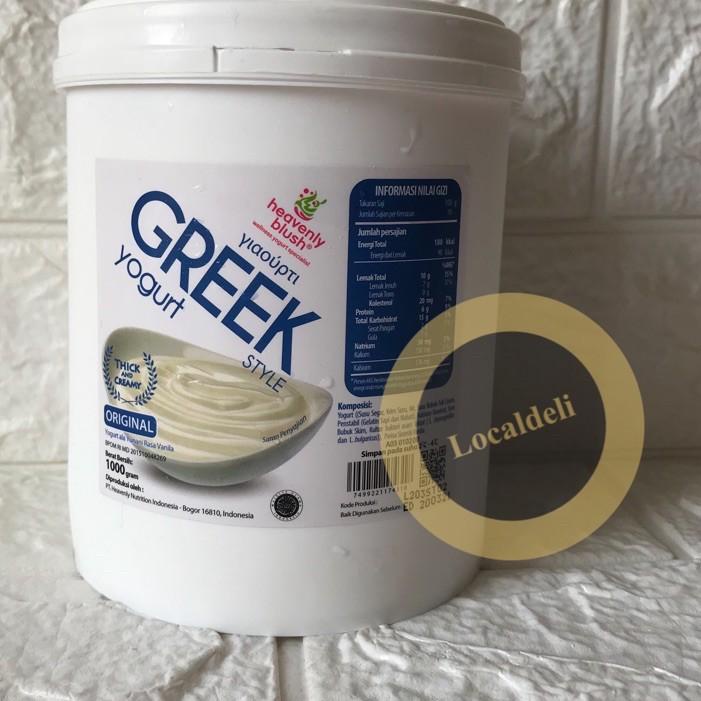 

SALE!!HEAVENLY BLUSH GREEK PLAIN YOGHURT/ GREEK PLAIN YOGURT/ GREEK YOGHURT ORIGINAL 1 KG|RA4