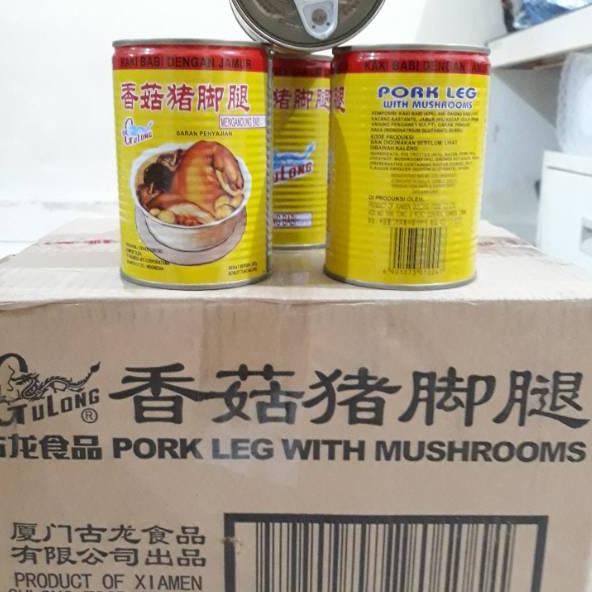 

BISA ✨COD✨ Gulong kaki babi dengan jamur /gulong pork egg with Mushroom !!