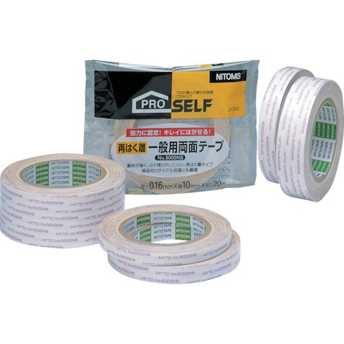 

Double Tape Nitoms Double-Sided Tape J1370