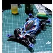 Tamiya Stb Stbo stb up RTR siap race