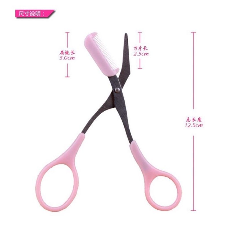 PC18 Gunting Alis + Sisir Mini Brown Class