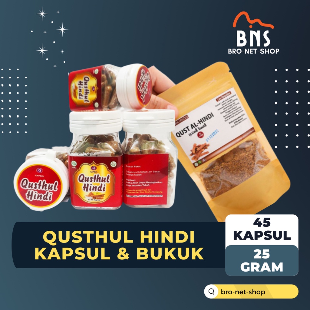 Qust Al Hindi Qusthul Hindi Qustus Serbuk Qustul al Hindi original qust quts alhindi qist al hindi q