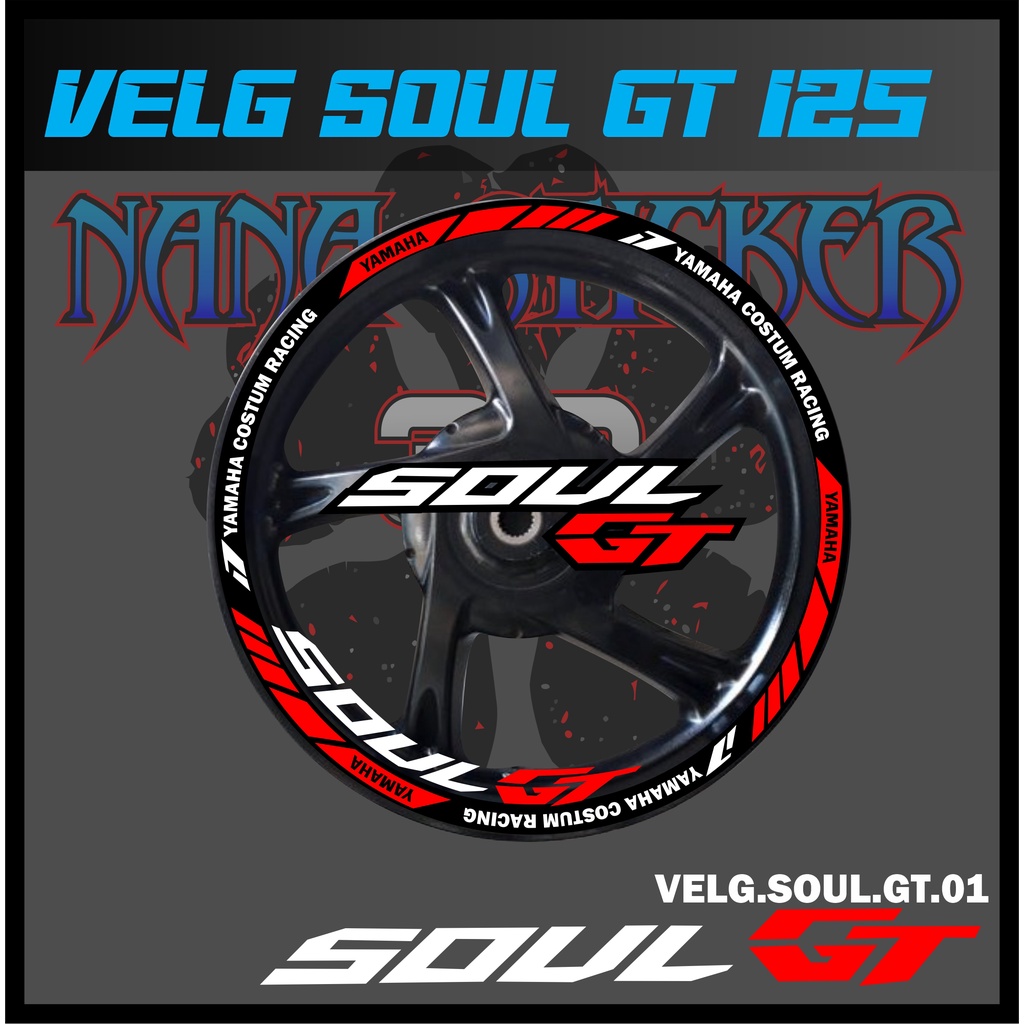 CUTTING STIKER VELG SOUL GT 125- STICKER LIS LIST VELG SOUL GT 125 VARIASI 01