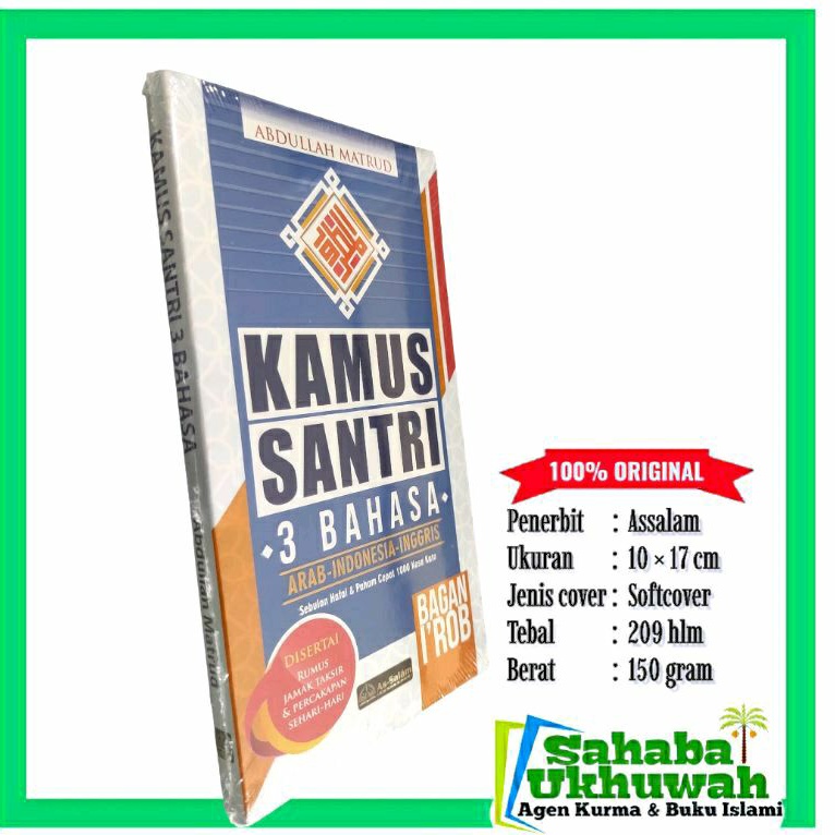 Kamus santri 3 bahasa - kamus santri tiga bahasa