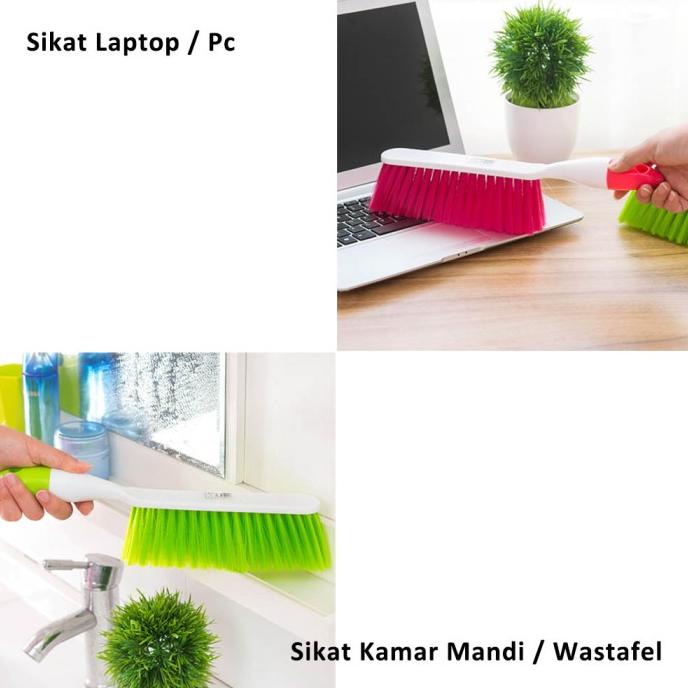 BESAR Sikat Karpet / Keset / Sofa / Kursi / Sprei / Selimut Bulu Tebal