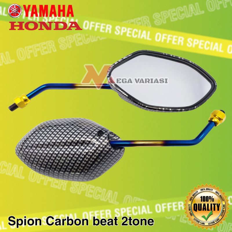 KACA SPION CARBON BEAT 2 TONE SPION KARBON 2 TONE BEAT VARIO BEAT STREET BEAT ESP BEAT POP DLL