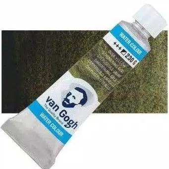 

[COD] VAN GOGH WATERCOLOUR TUBE 10ML dusk color NEW Kode 551