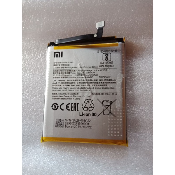 Batre redmi 7a ori copotan