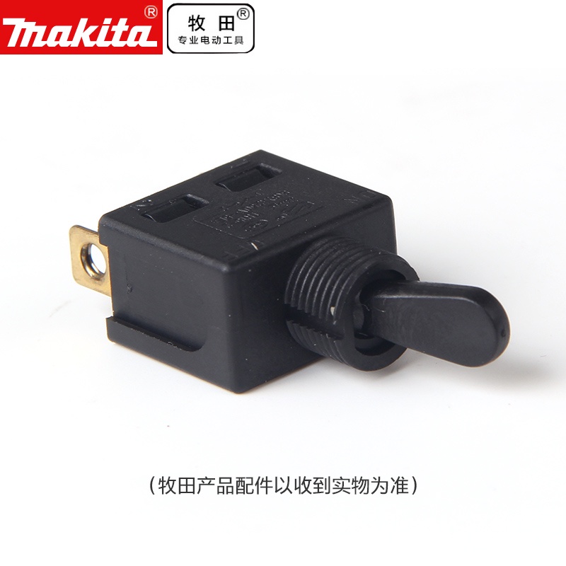 PROMO 2ITEM!!SAKLAR GERINDA MAKTEC MT 954 MT 90 MODERN NRT PRO - SWITCH MESIN PROFIL MODERN MAKTEC TRIMMER NRT PRO TRIMER MAKTEC MODERN TERMURAH