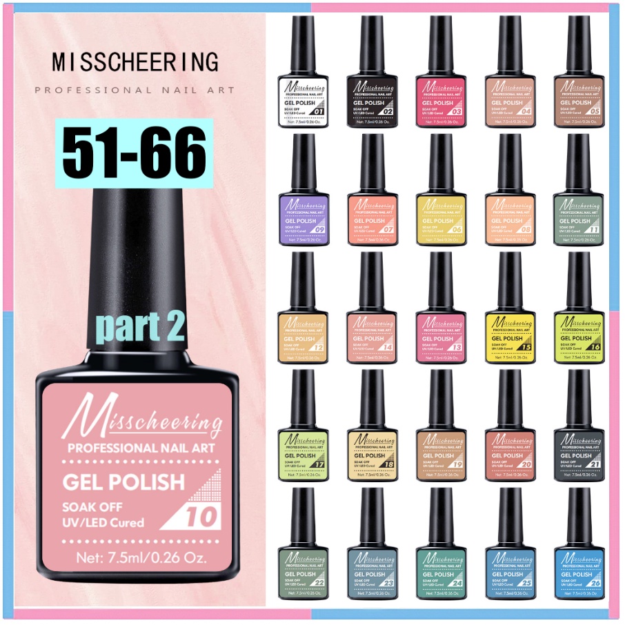 (51-66) Misscheering Nail Gel Polish UV / LED Kutek Kuku Halal Professional Nail Art Soak Off 7.5ml / 0.25Oz / Kutek Miss Cheering Nail Art Polish KU033