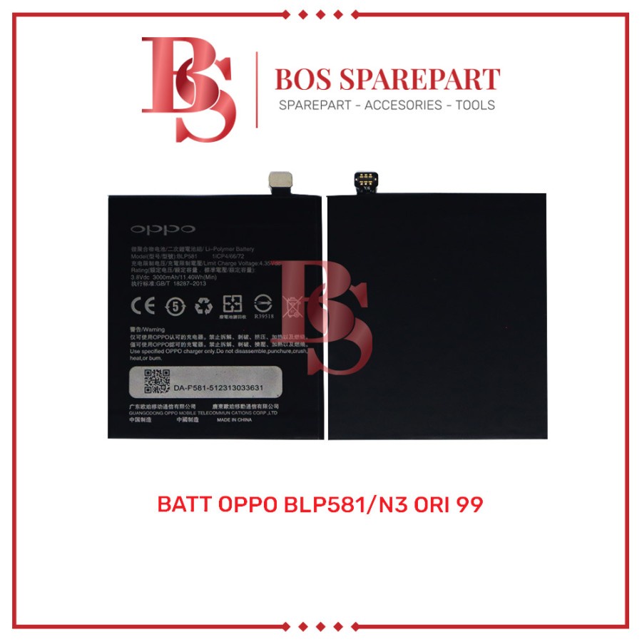 BATTERY OPPO BLP581 / N3 ORI 99