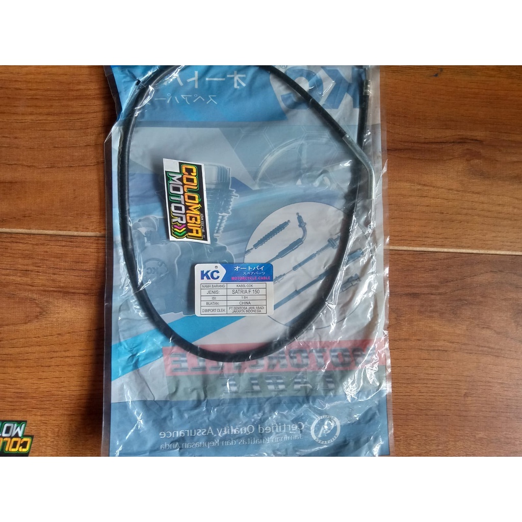 Kabel cuk satria f 150 Kabel cuk satria F150 Kabel cuk F150