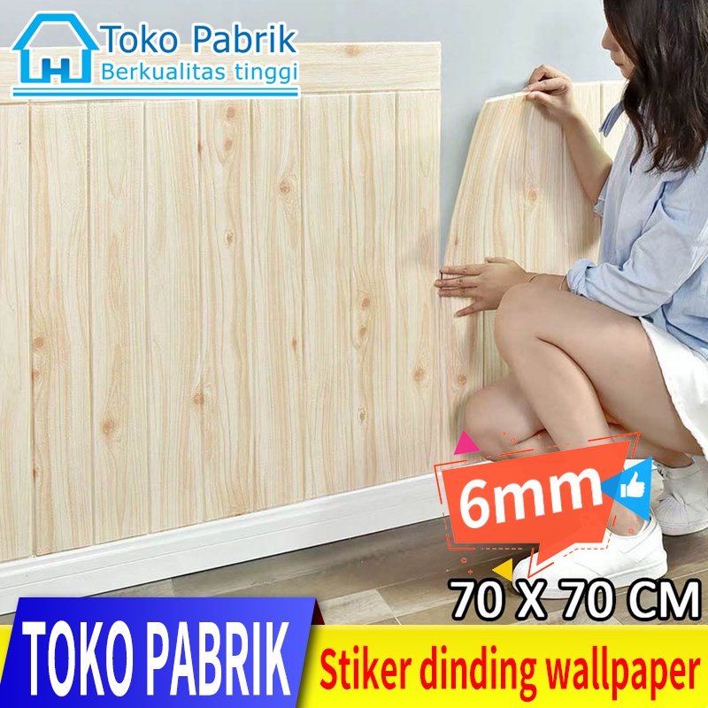 Stiker Dinding Butir Kayu Wallpaper Dinding Foam 3D Motif Kayu Kamar tidur, ruang tamu, dinding TV