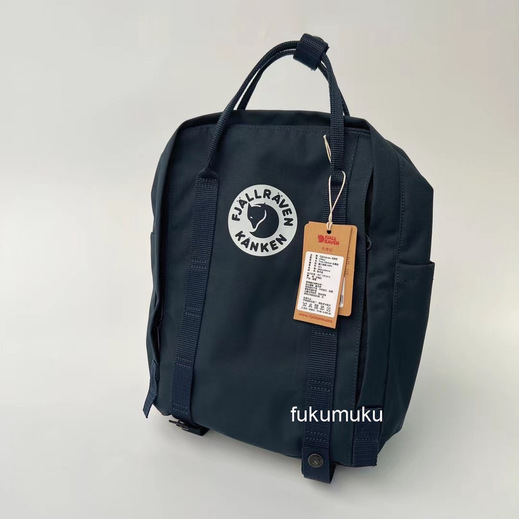SALE Tas K4n Ken Model Tree Ukuran Medium / Backpack Sekolah Outdoor-navy