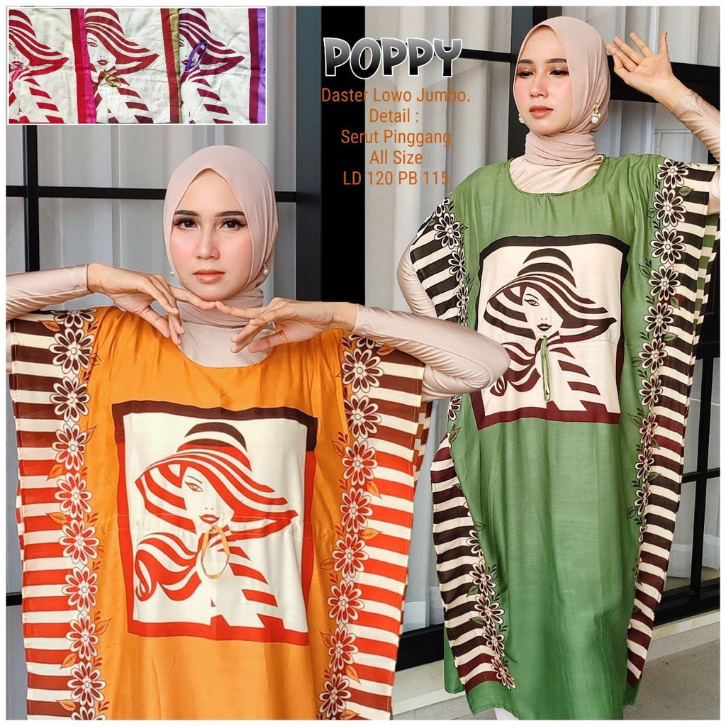 Daster Tiara Daster paris model terbaru