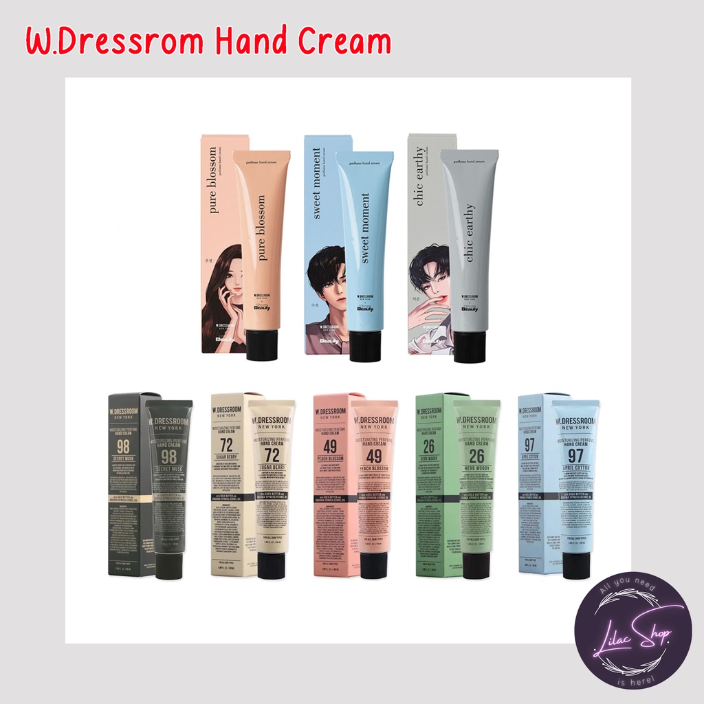 W. DRESSROOM x TRUE BEAUTY HAND CREAM | W.DRESSROOM HAND CREAM | W DRESSROOM HAND CREAM