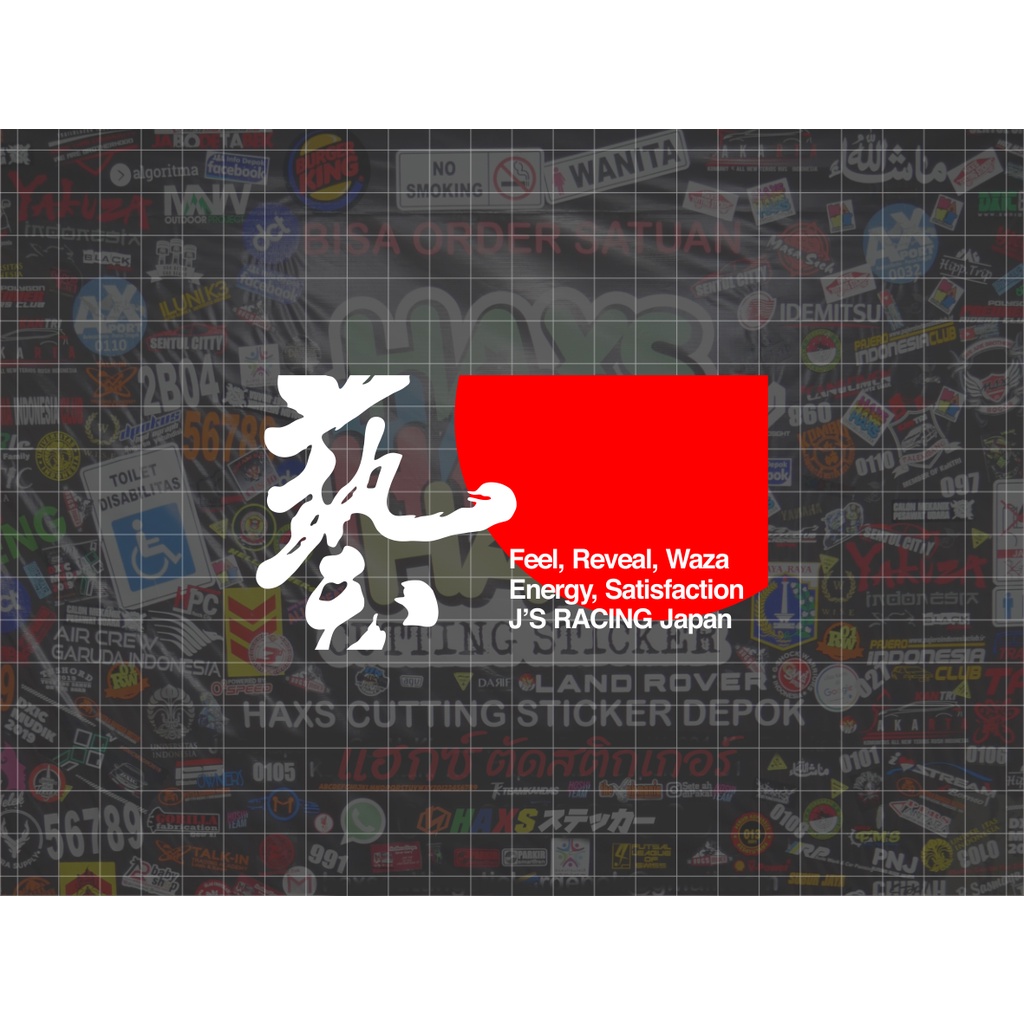 Cutting Sticker JS Racing Feel Reveal Waza 15 Cm V1