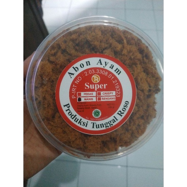 

Abon Ayam Crispy Tunggal Roso ( Toples Anti Pecah )