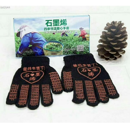 Ready Stock Original Sarung tangan Terapi Pemanas Penghangat Pemanas Tangan Gloves Support Tourmaline Magnetic Therapy