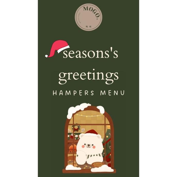

CHRISTMAS HAMPERS SEASONS GREETINGS 2021 EW5346WED