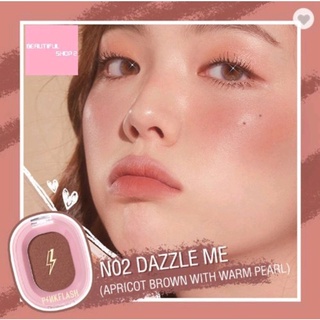 PINKFLASH Oh My Honey Naturally Soft Pigment Blush On | Pink Flash Blush On F01